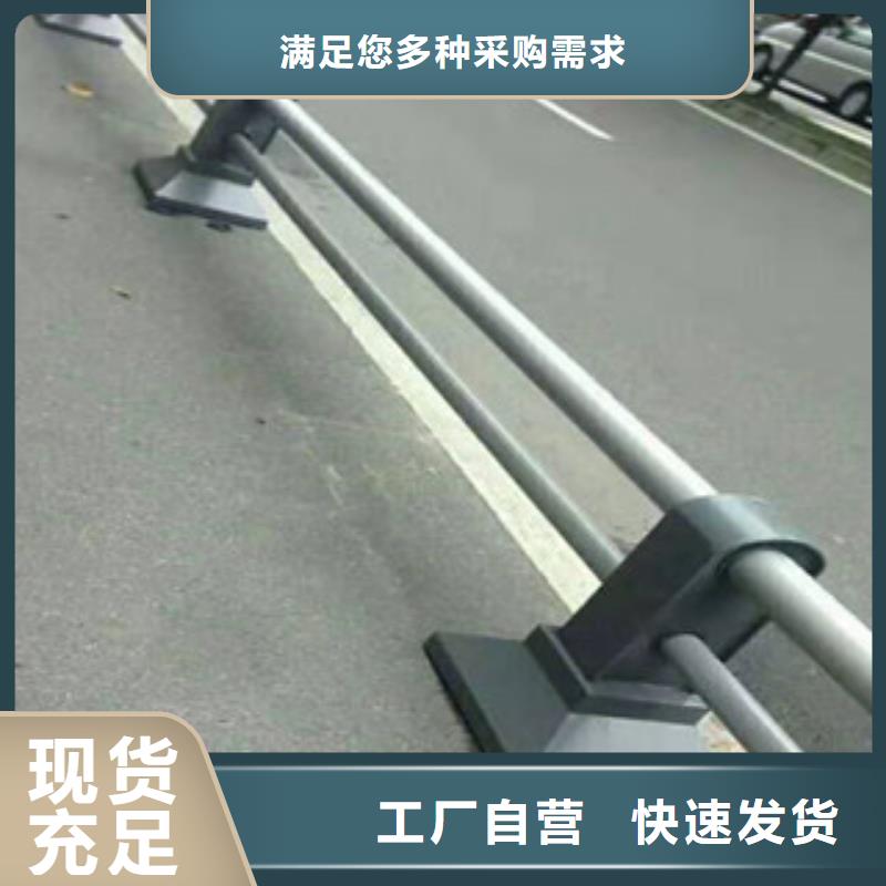 2025欢迎访问##防撞护栏厂家##可定制工艺层层把关