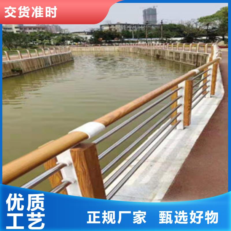 #防撞护栏#专业生产