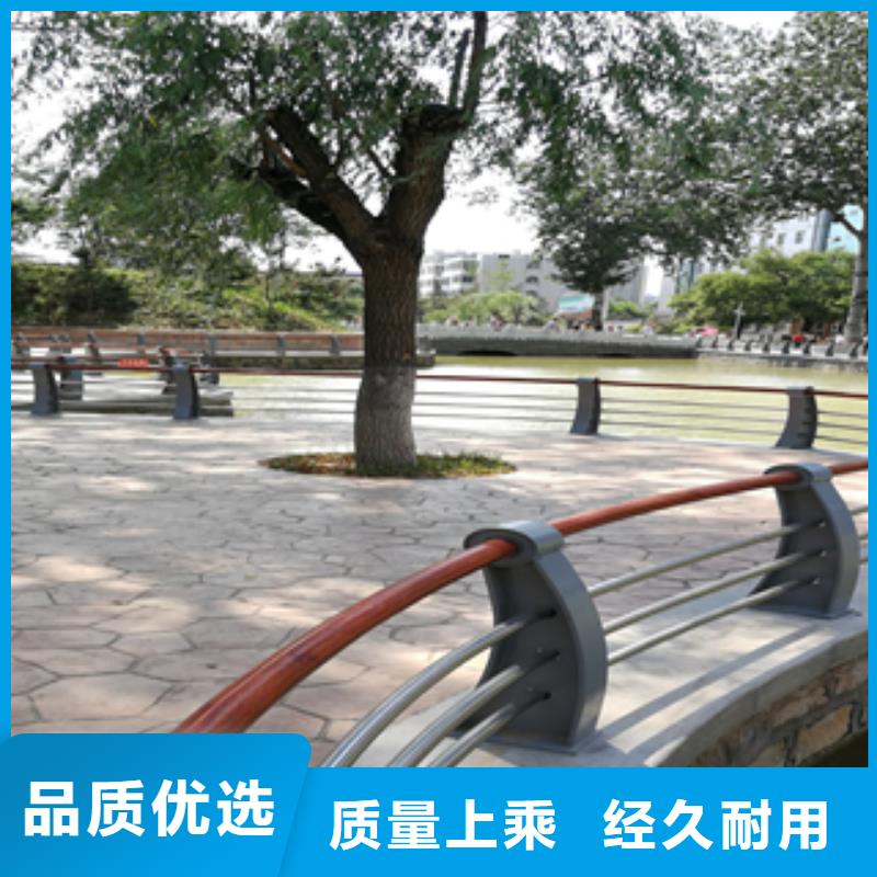 防撞护栏诚信厂家-品质保障
