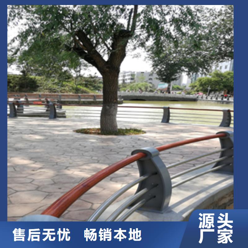 防撞护栏-防撞护栏规格全品质不将就