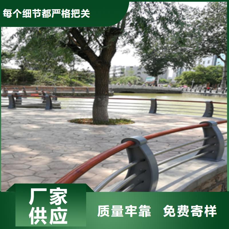 防撞护栏品牌-报价