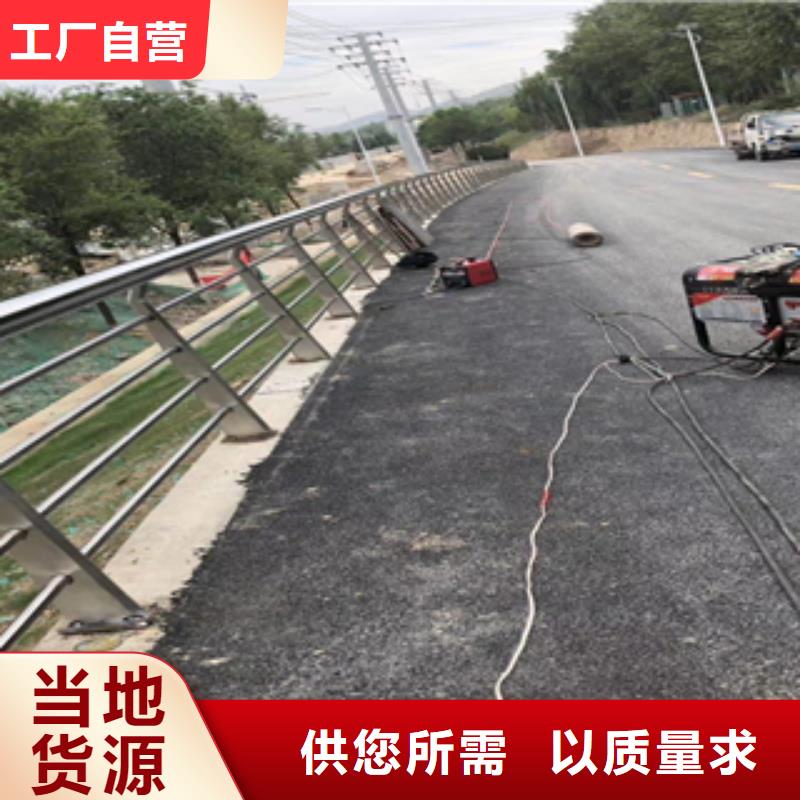 2025性价比高的#防撞护栏厂家#服务好