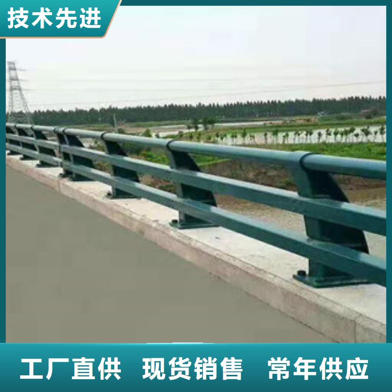 防撞护栏市场价格源厂直销
