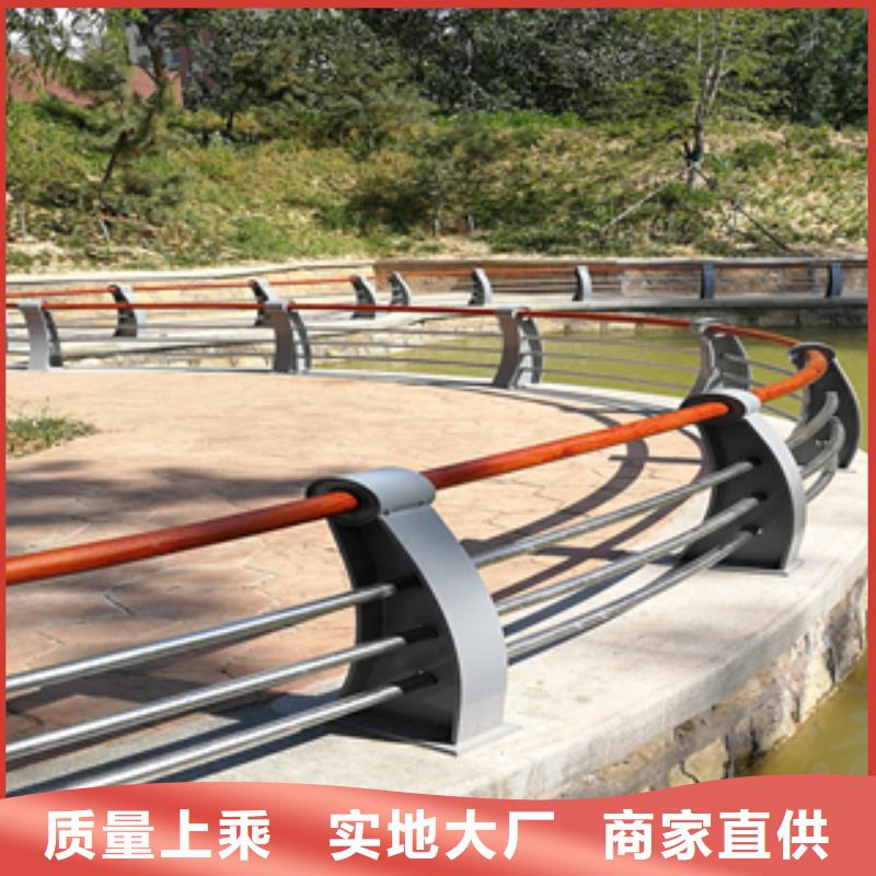 价格低的防撞护栏实体厂家