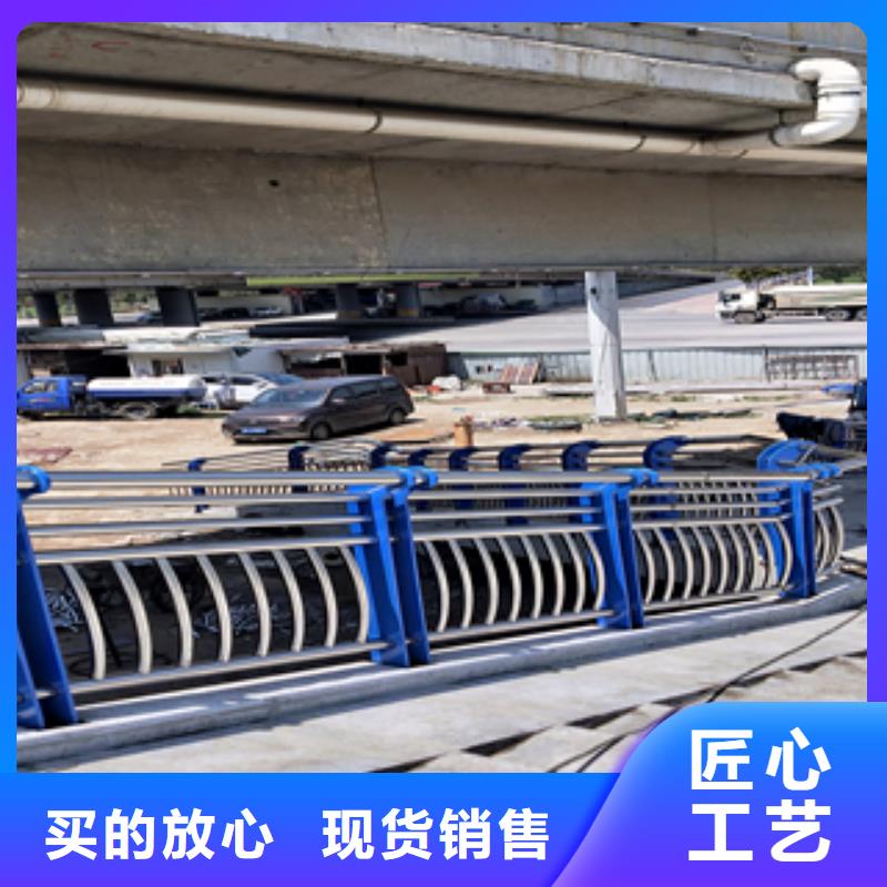 防撞护栏-值得信赖