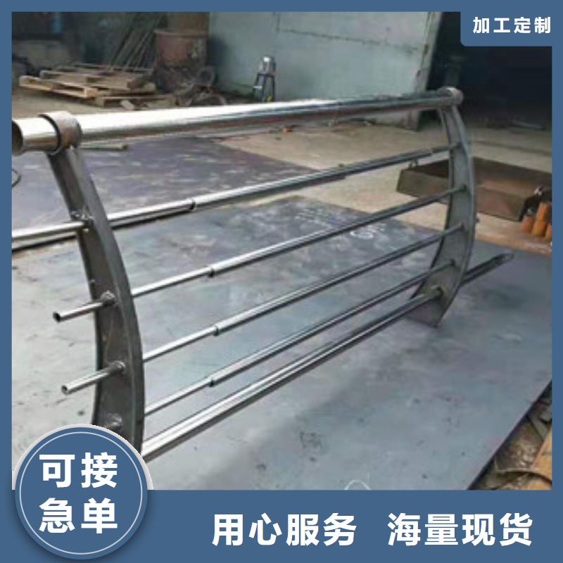 规格齐全的不锈钢复合管护栏销售厂家