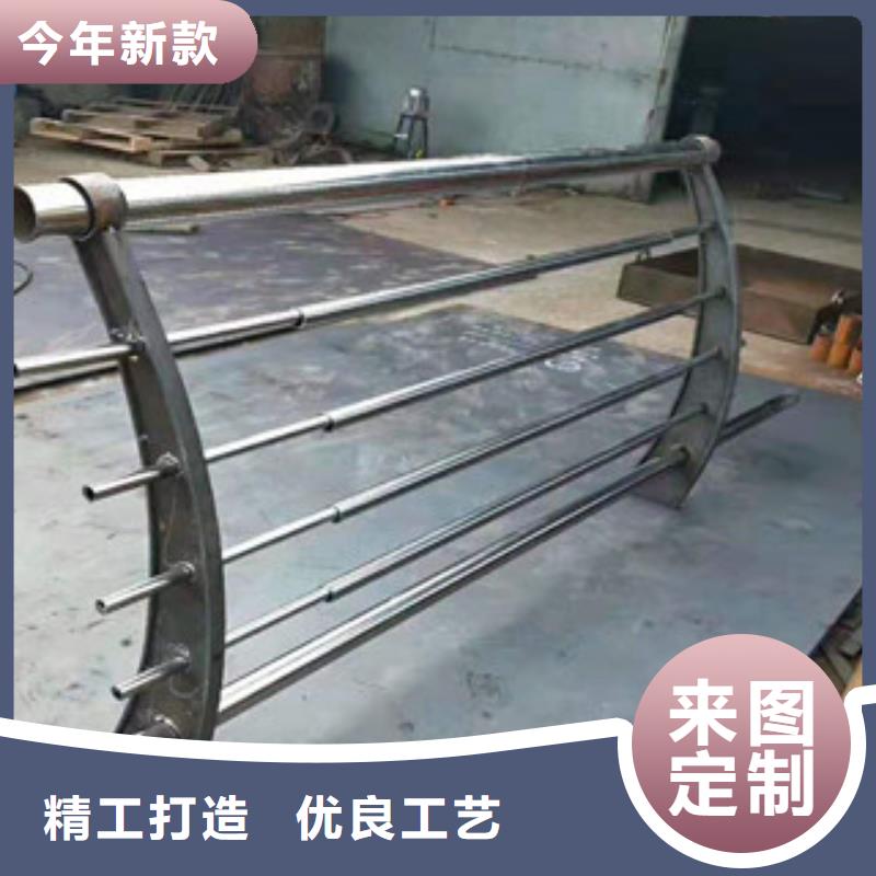 不锈钢复合管护栏实力批发厂家