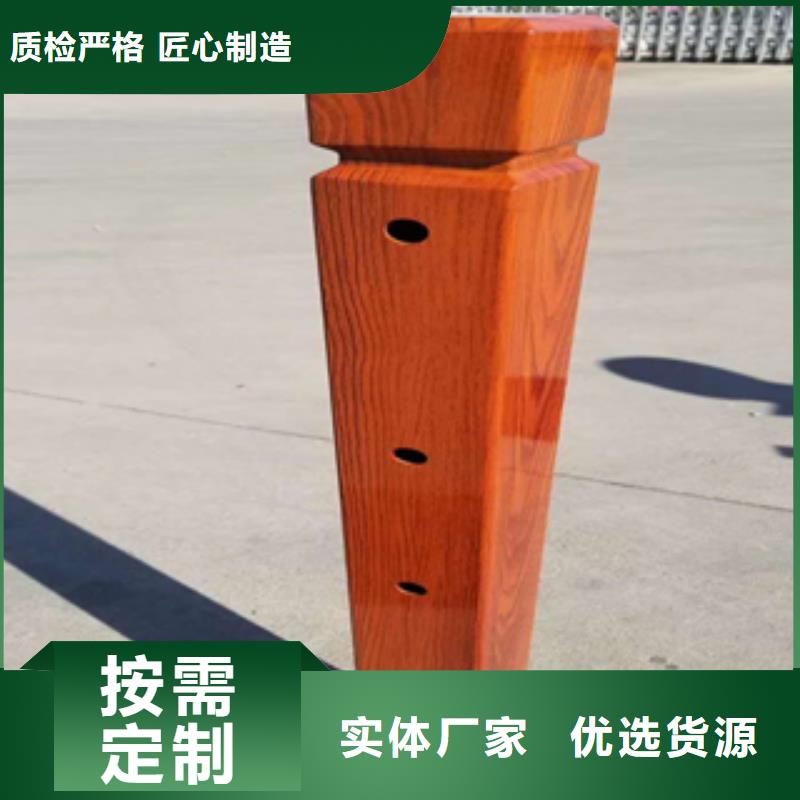 新款不锈钢复合管护栏厂家