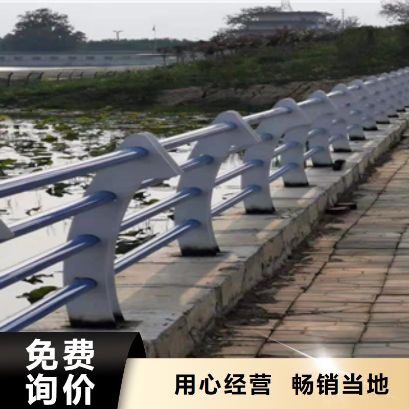 不锈钢复合管护栏企业