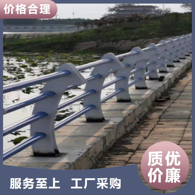 不锈钢复合管护栏-不锈钢复合管护栏口碑好