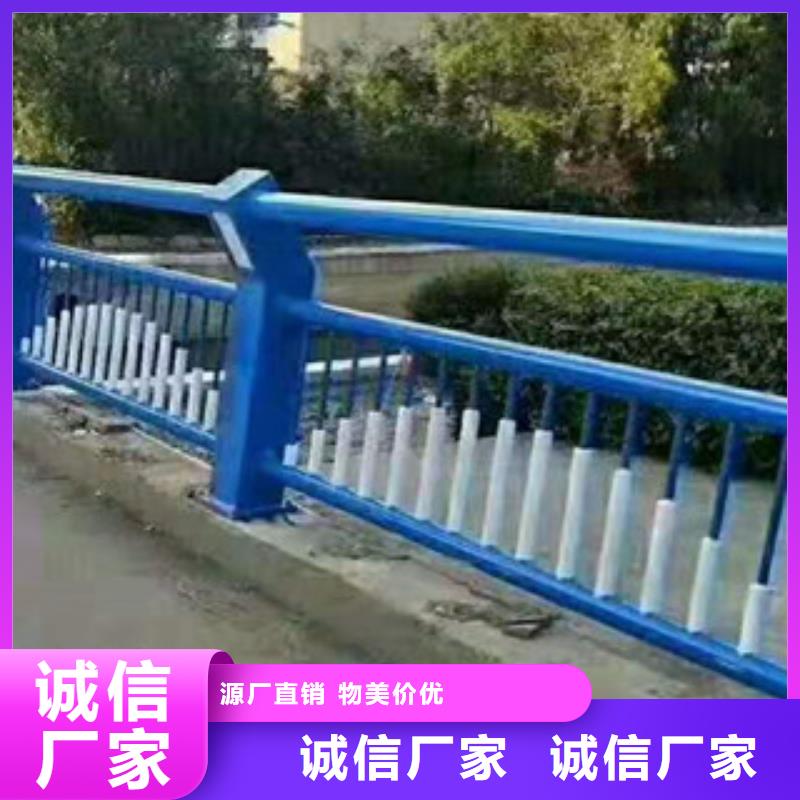 不锈钢复合管护栏,不锈钢复合管护栏生产品牌