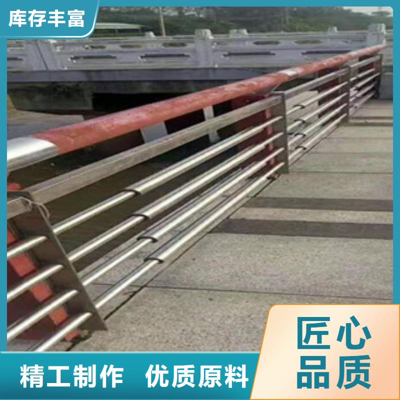 不锈钢复合管护栏、不锈钢复合管护栏厂家-发货及时