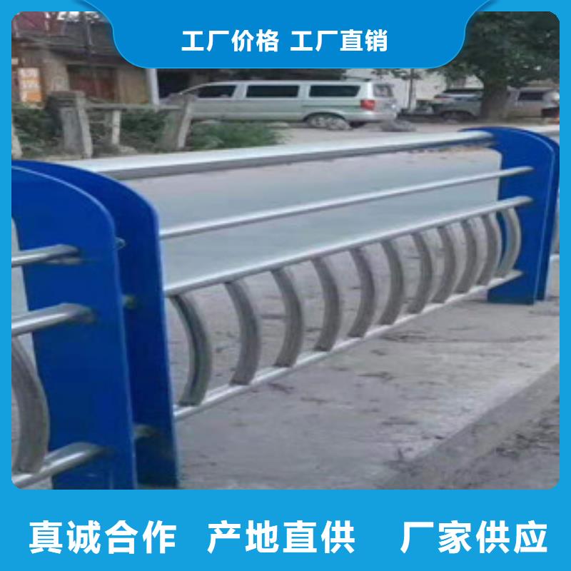 不锈钢复合管护栏_不锈钢复合管护栏厂家