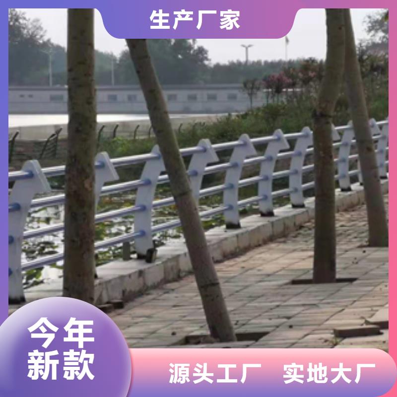 不锈钢复合管护栏-不锈钢复合管护栏口碑好