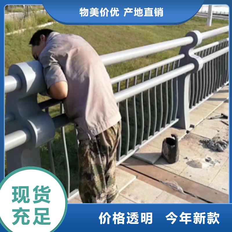 不锈钢复合管护栏实力商家源头实体厂商