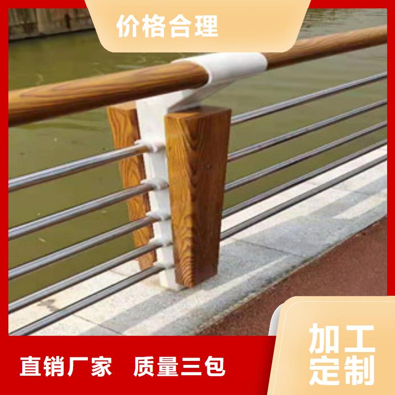 不锈钢复合管护栏市场报价