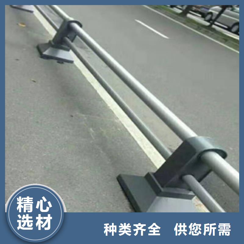 不锈钢复合管护栏实力批发厂家