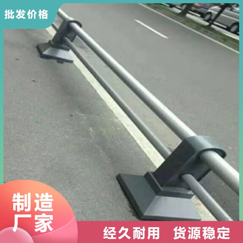 支持定制的不锈钢复合管护栏厂家