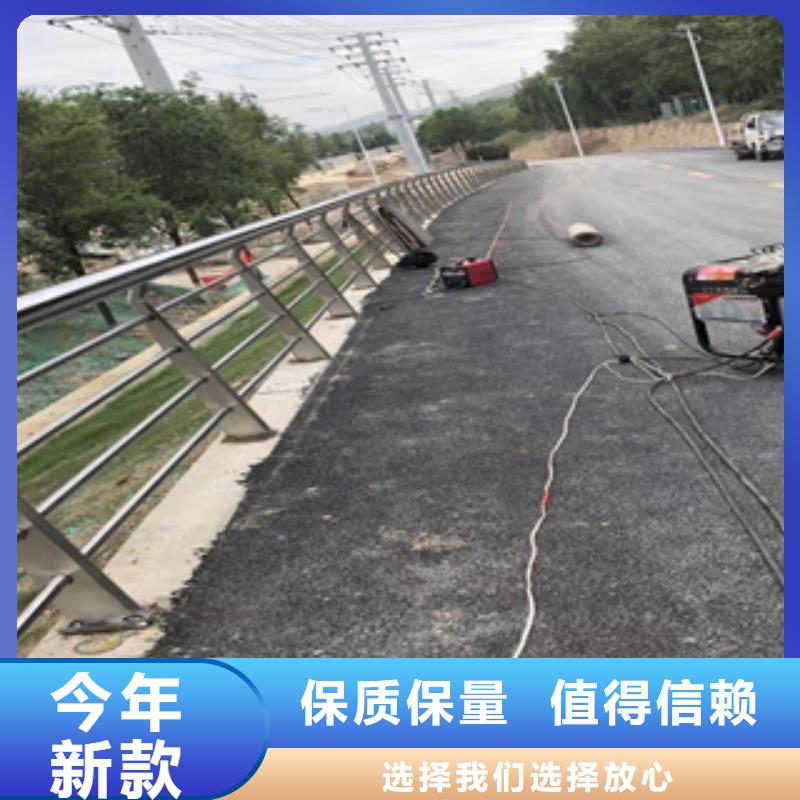 不锈钢复合管护栏-只做精品