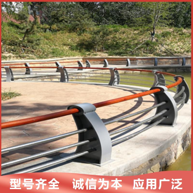 不锈钢复合管护栏定制厂家质量三包