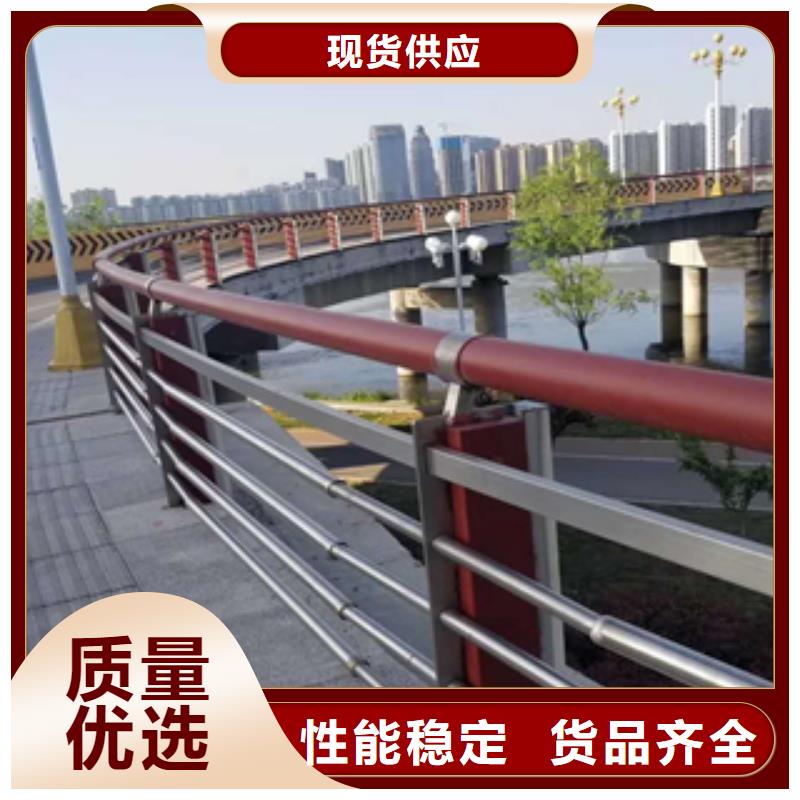 不锈钢复合管护栏实力厂家，让您放心