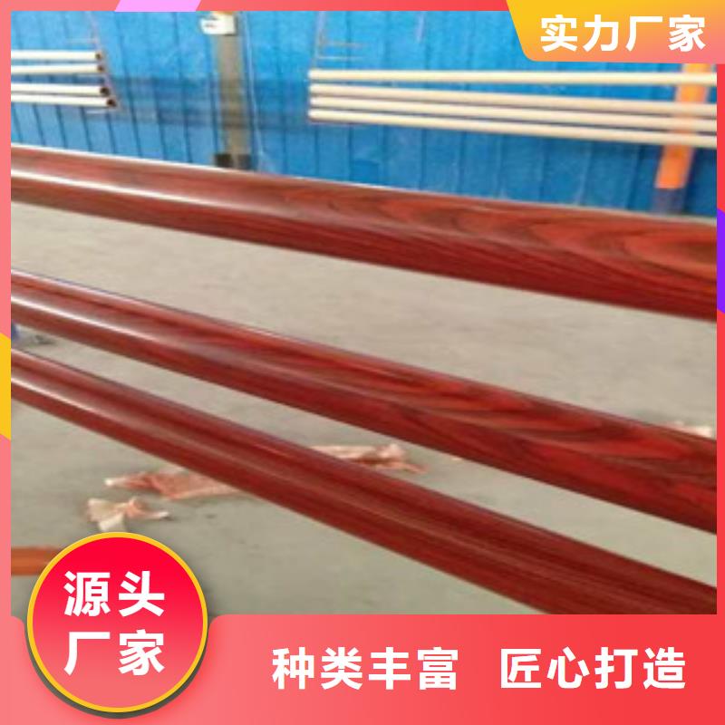专业销售防撞护栏-保量