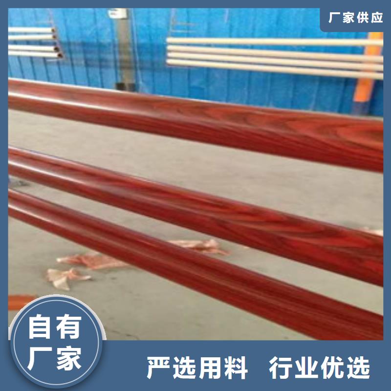 防撞护栏中心当地生产厂家