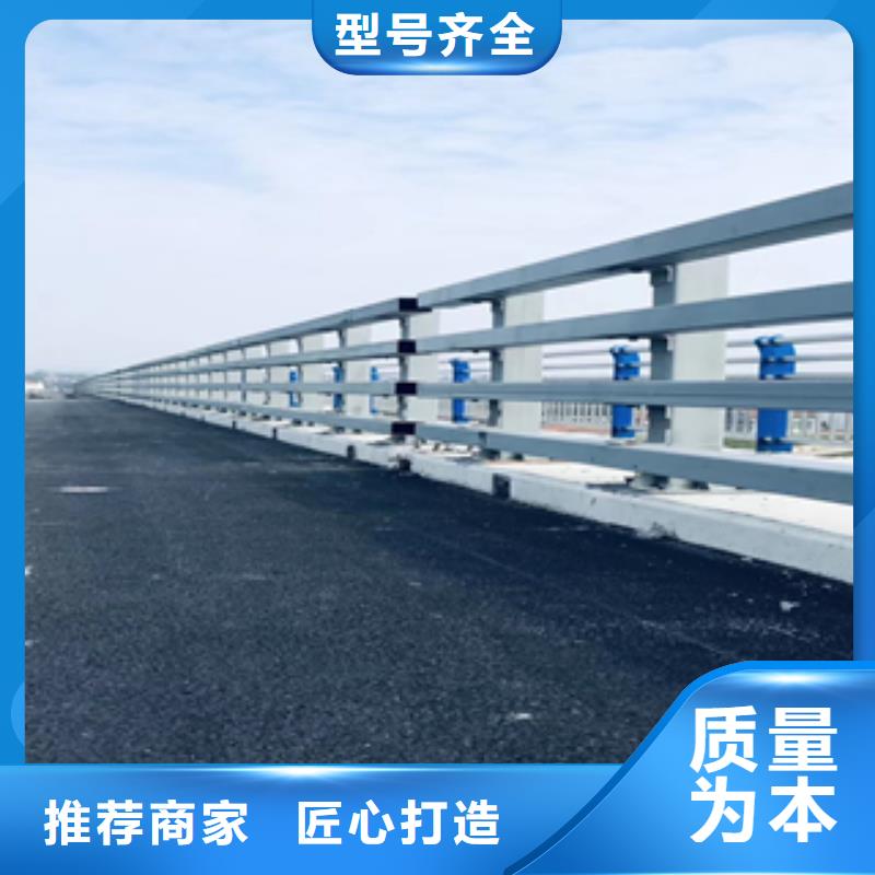 防撞护栏、防撞护栏价格