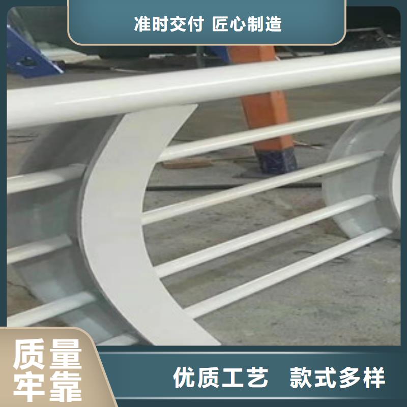 厂家主打产品防撞护栏欢迎询价