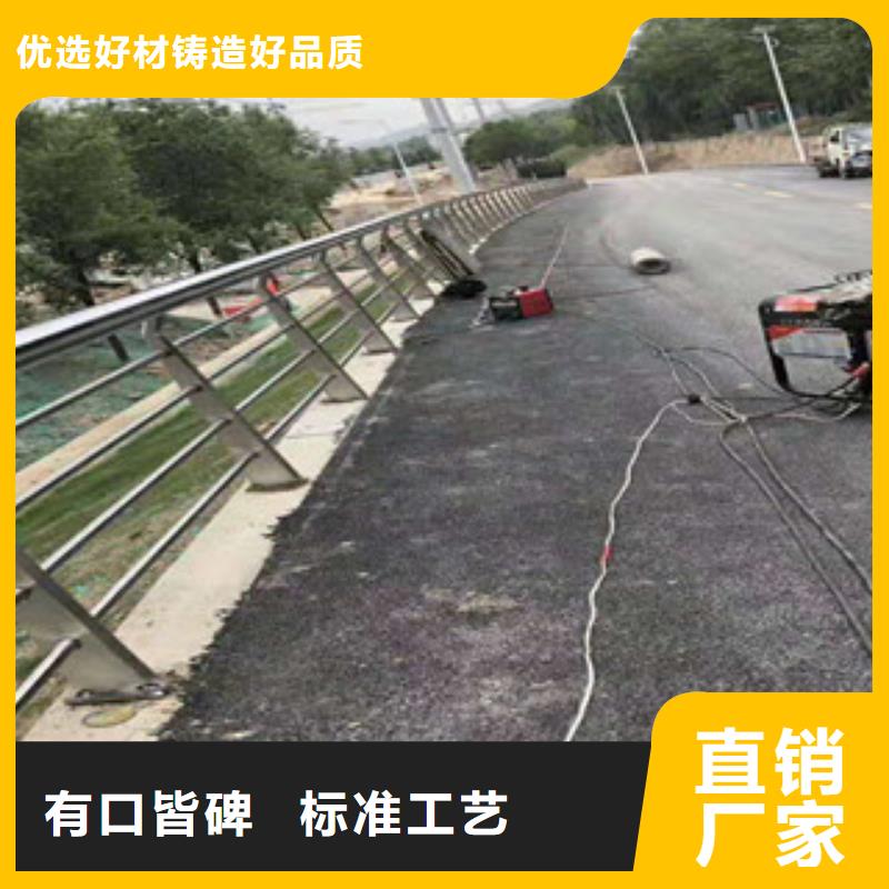 防撞护栏-防撞护栏优质来图定制