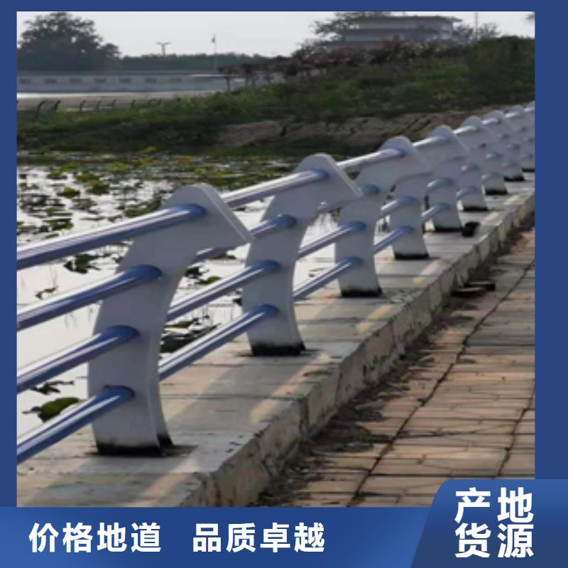 专业销售防撞护栏-优质