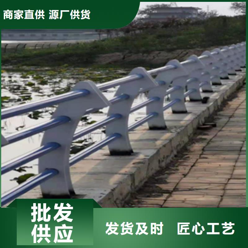 防撞护栏、防撞护栏价格