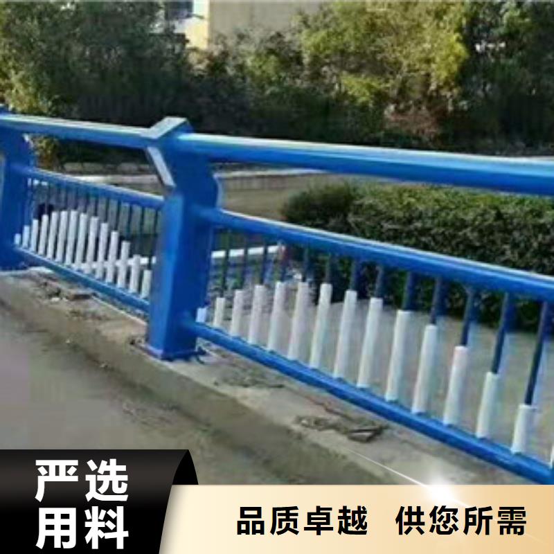 防撞护栏批发优惠多