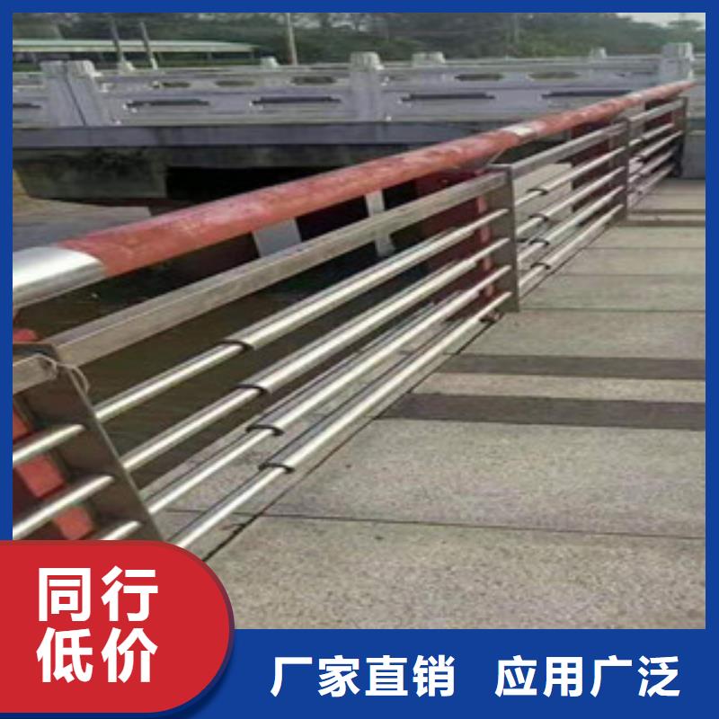 防撞护栏优质厂家