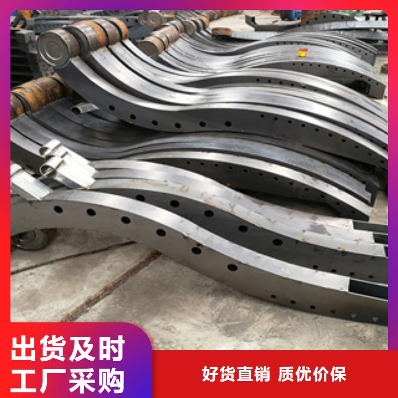 防撞护栏非标定制