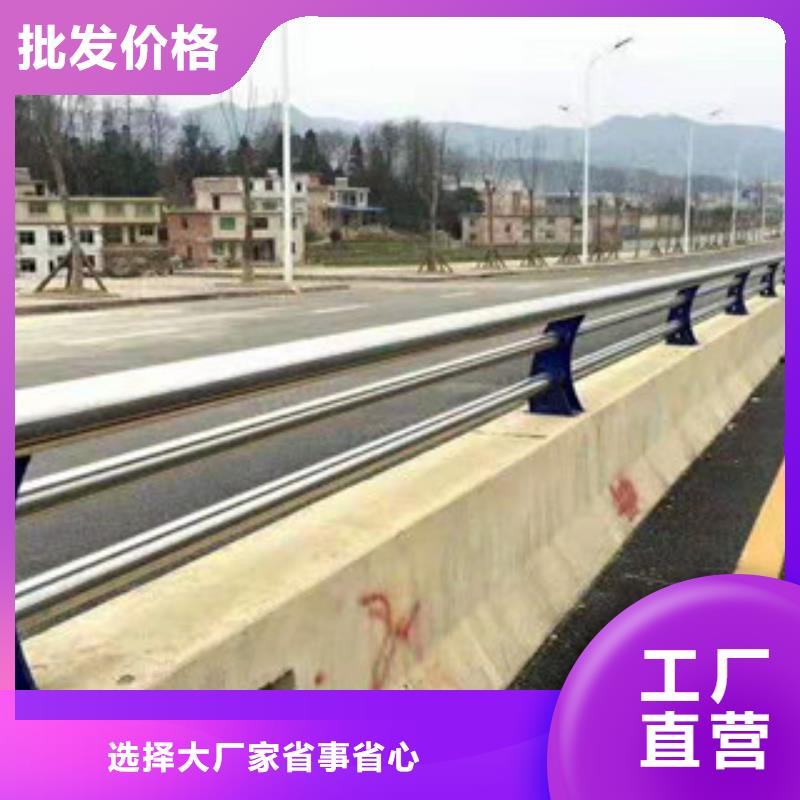 防撞护栏公司当地厂家值得信赖