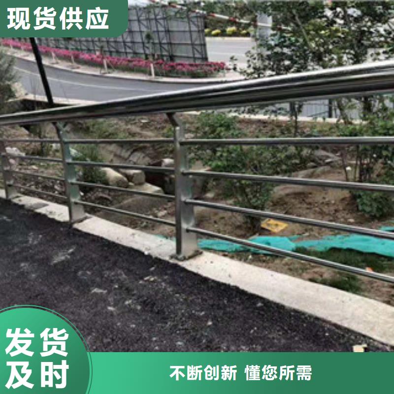 防撞护栏生产商