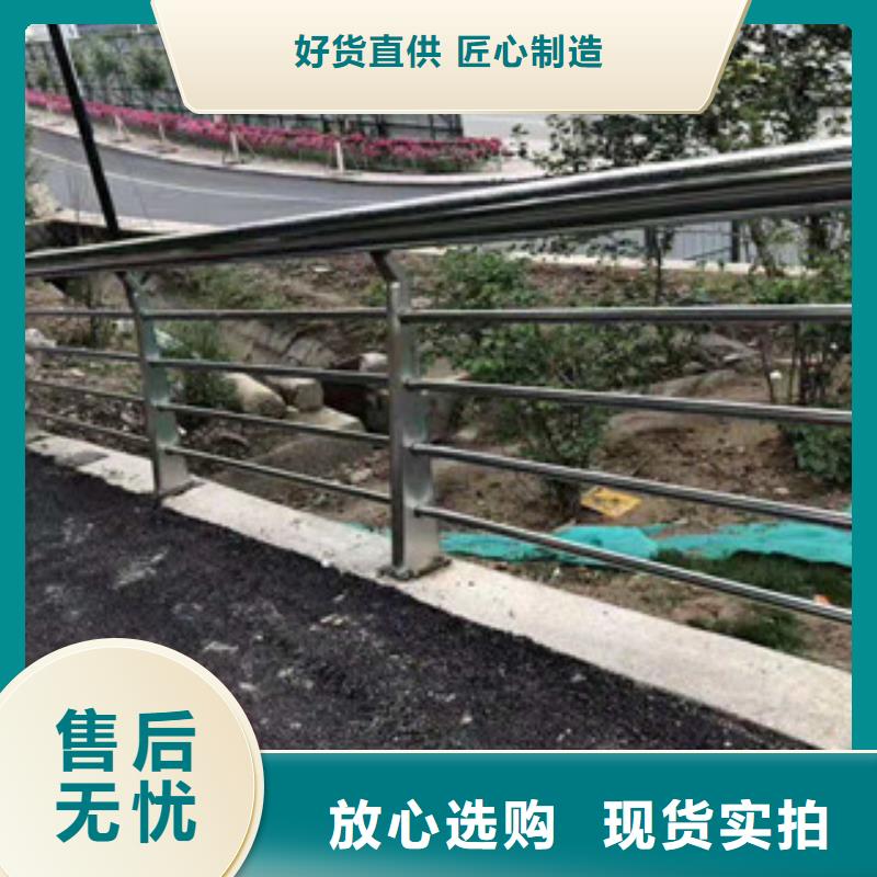 批发防撞护栏的公司源头厂家直销