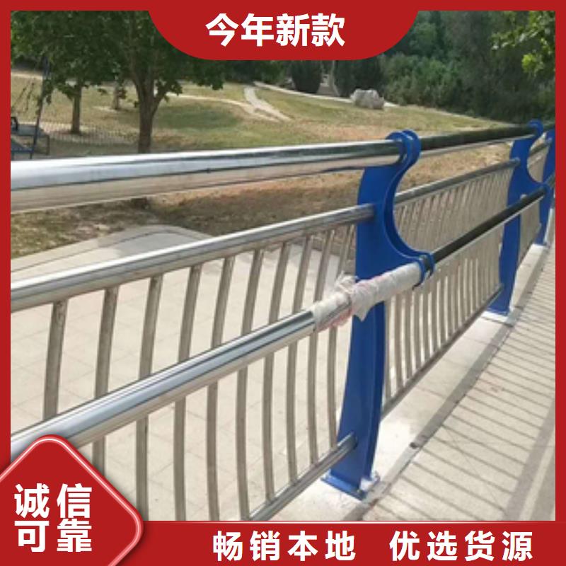 生产防撞护栏的基地