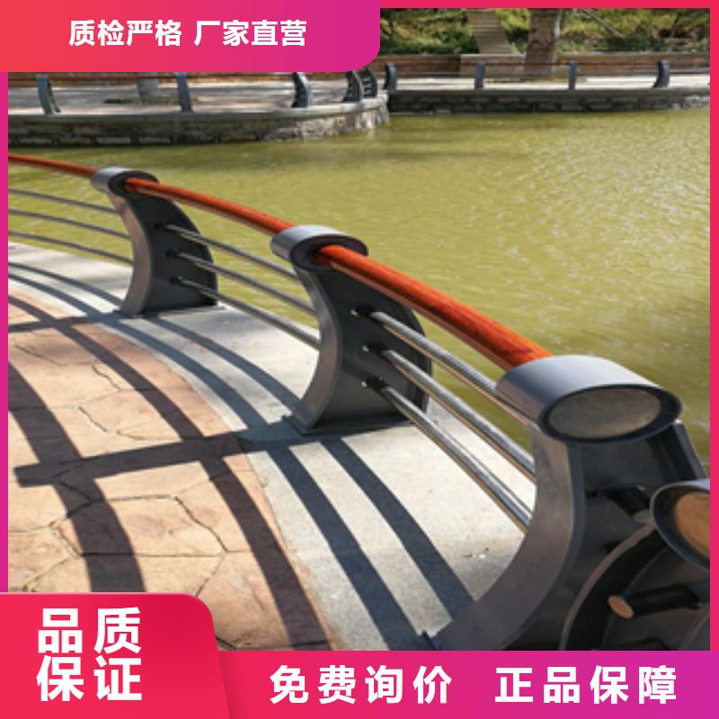 畅销：静电喷塑防撞护栏材质稳定