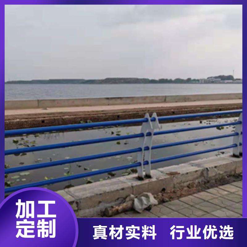 质量好的防撞护栏厂家批发