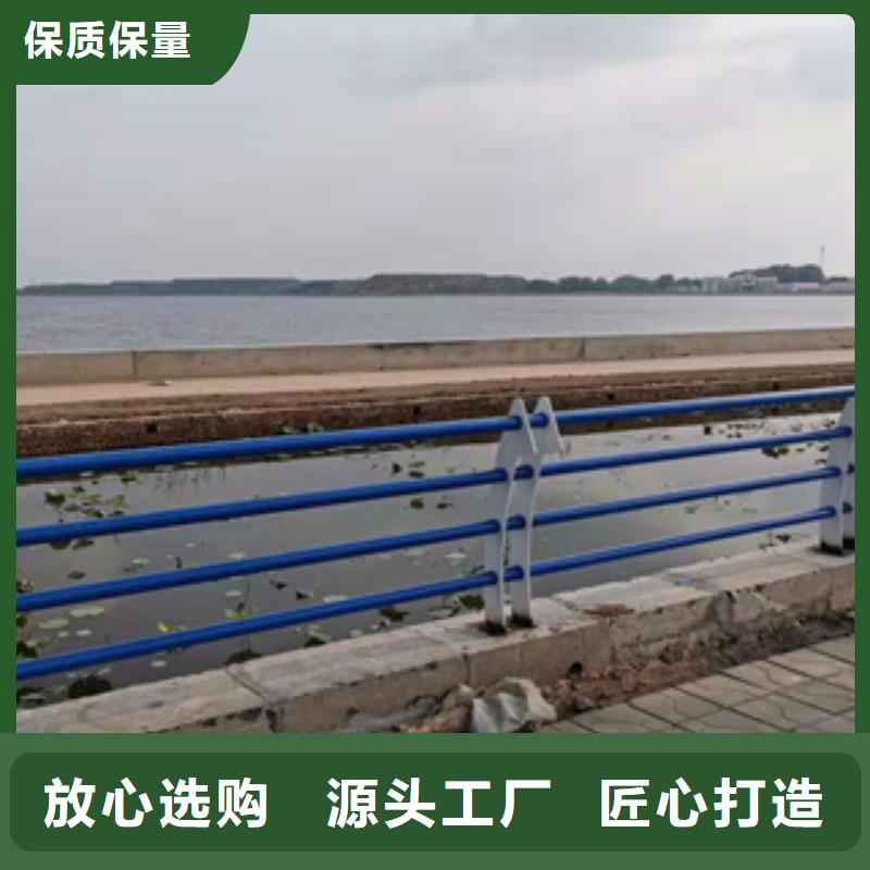 防撞护栏、防撞护栏现货直销厂家自营