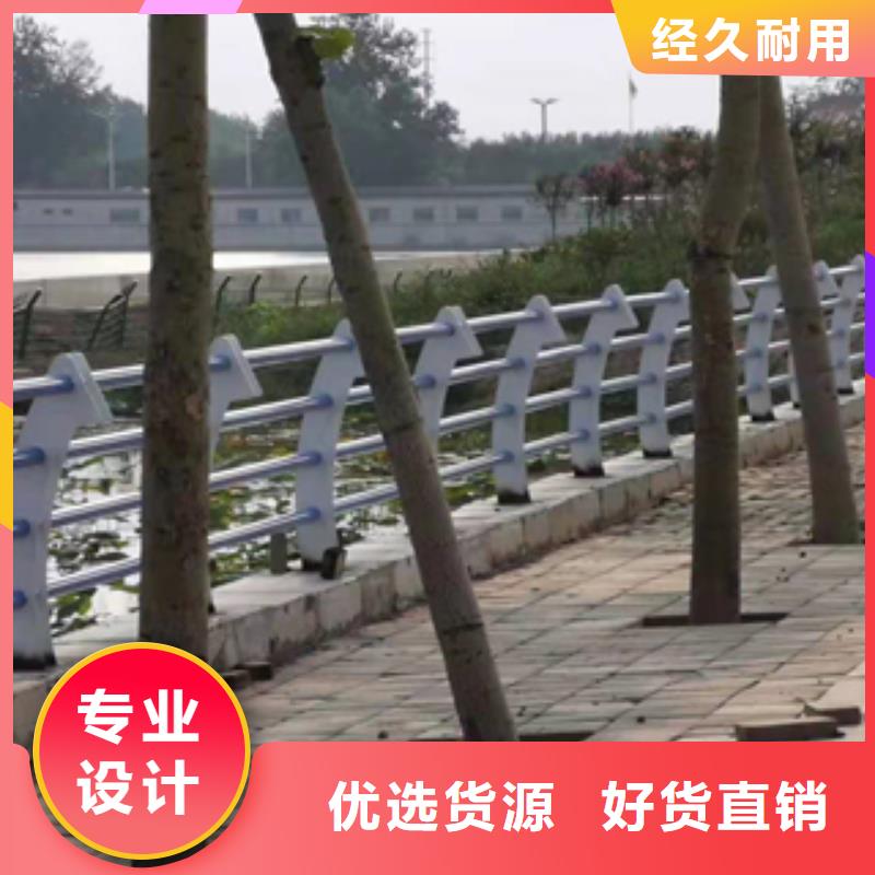 防撞护栏实体厂家