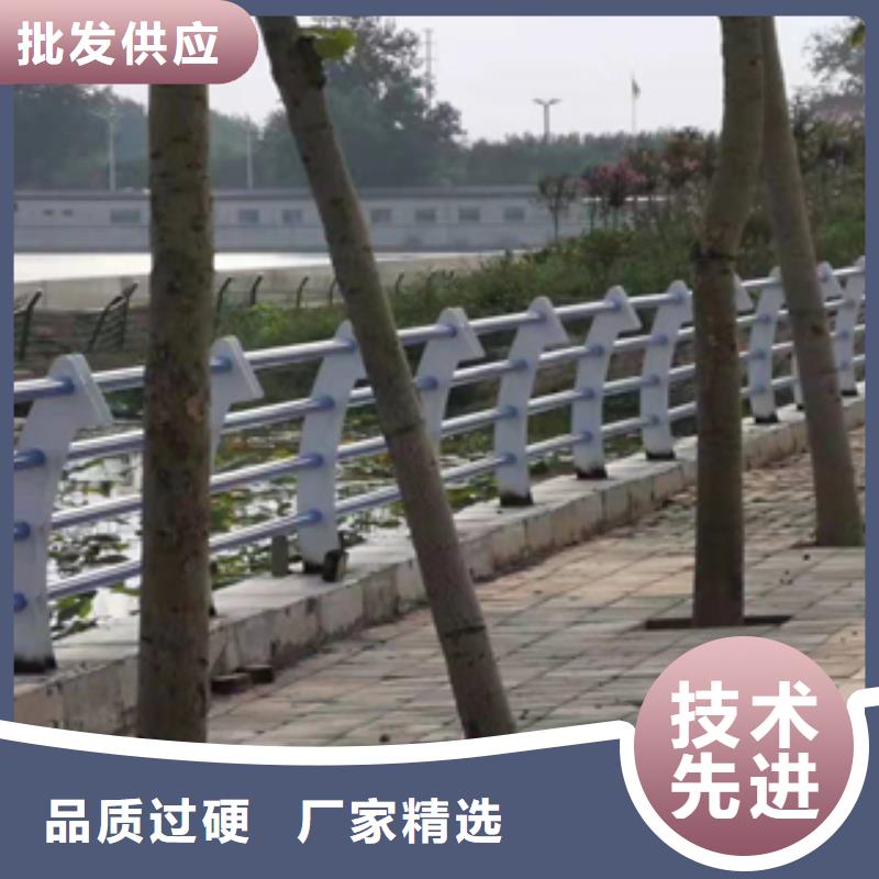 防撞护栏定制-实力厂家当地厂家