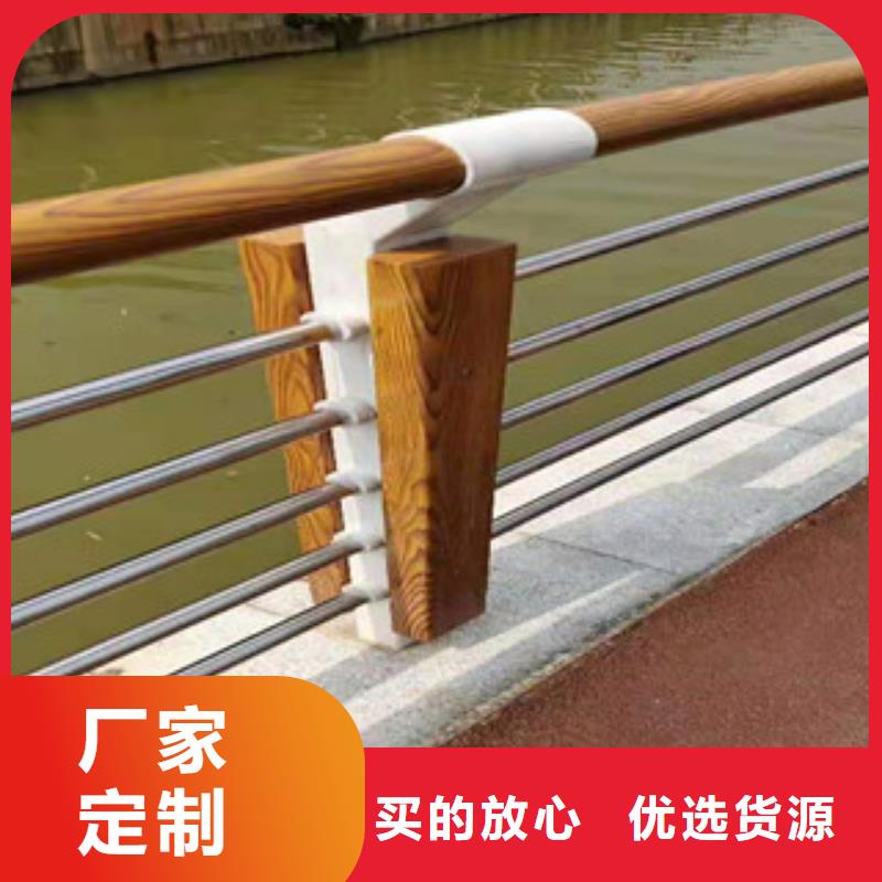 选择热镀锌喷塑防撞护栏就找