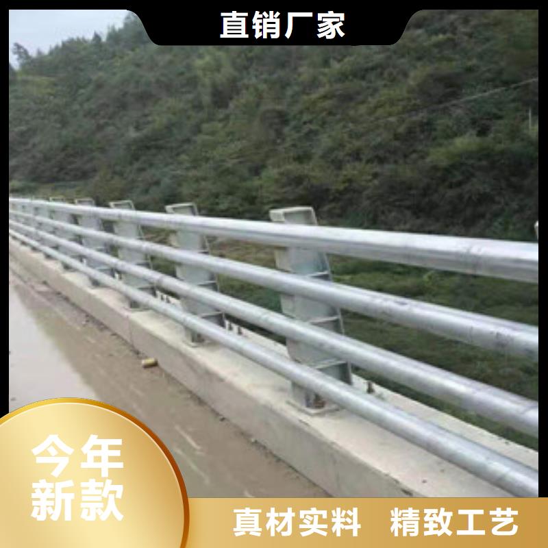 专业销售防撞护栏-省钱同城货源