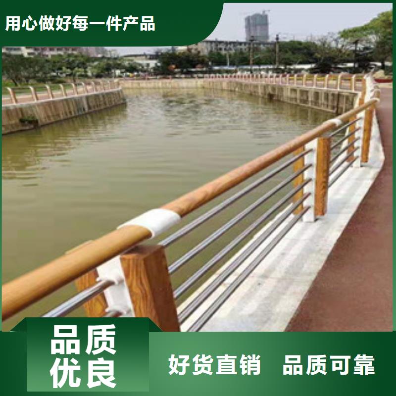 防撞护栏现货直销厂家定制销售售后为一体