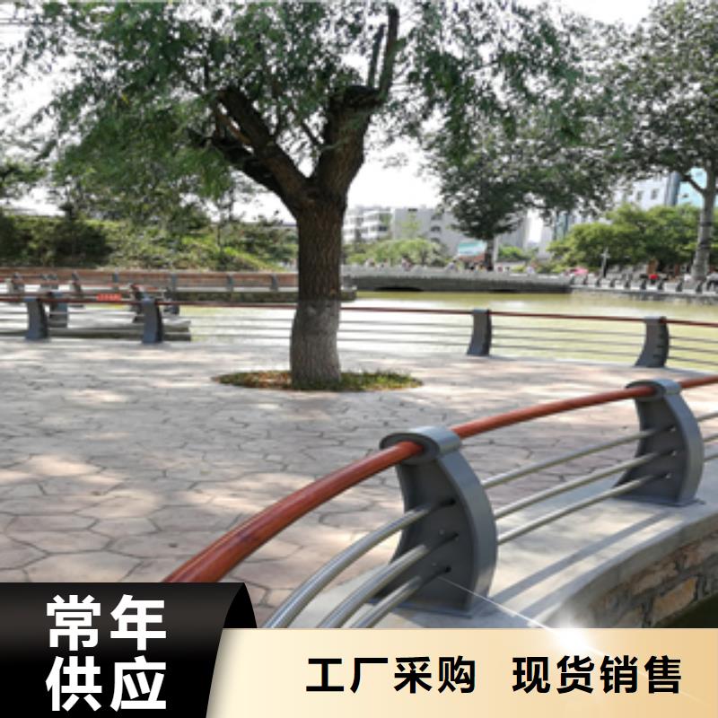 供应批发防撞护栏-热销