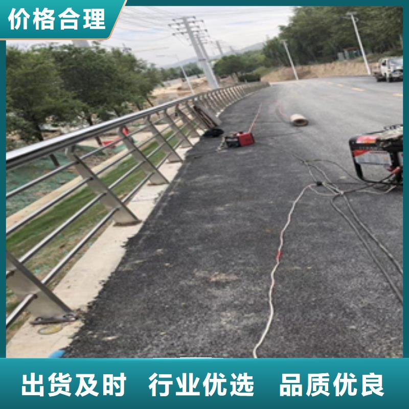 防撞护栏供货及时保证工期品质过硬