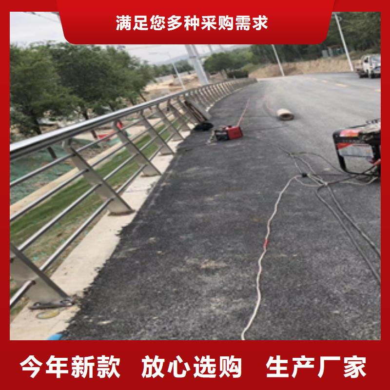 质量好的防撞护栏厂家批发
